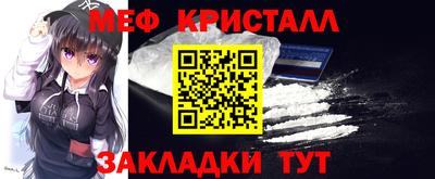 кокаин VHQ Краснознаменск
