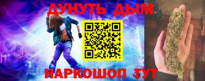 кокаин VHQ Краснознаменск