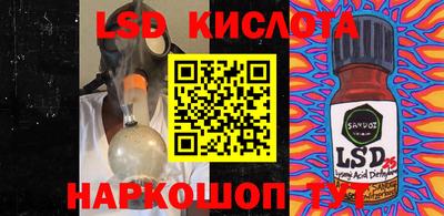 кокаин VHQ Краснознаменск
