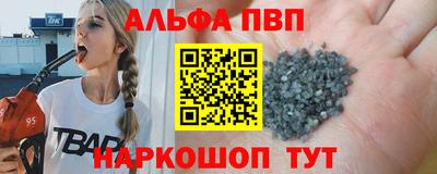 кокаин VHQ Краснознаменск