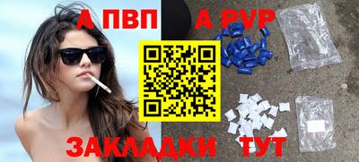 кокаин VHQ Краснознаменск