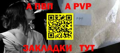 кокаин VHQ Краснознаменск