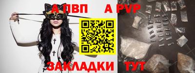 кокаин VHQ Краснознаменск