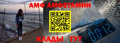 кокаин VHQ Краснознаменск