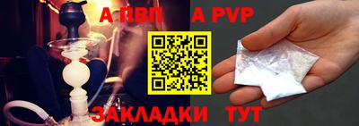 кокаин VHQ Краснознаменск