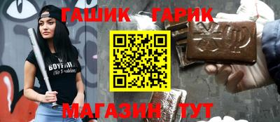 кокаин VHQ Краснознаменск