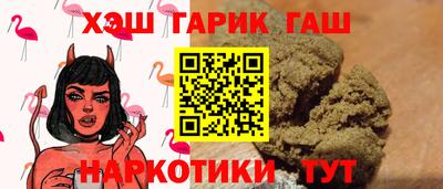 кокаин VHQ Краснознаменск