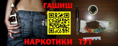 кокаин VHQ Краснознаменск