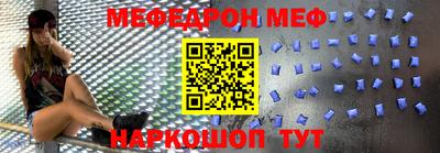 кокаин VHQ Краснознаменск