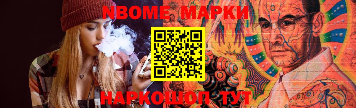 Южно-Сахалинск  Лсд 25 экстази кислота  LSD-25 экстази кислота  Лсд 25 экстази  Вход с VPN 